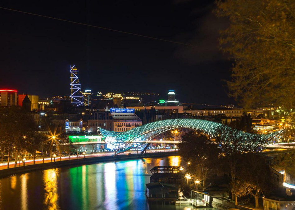 TBILISI
